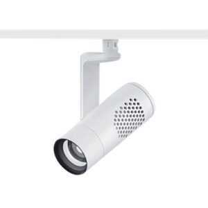 ERCO Eclipse S 48V Casambi 12