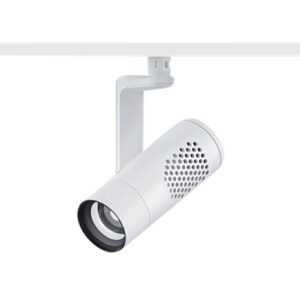 ERCO Eclipse S 48V Casambi 12