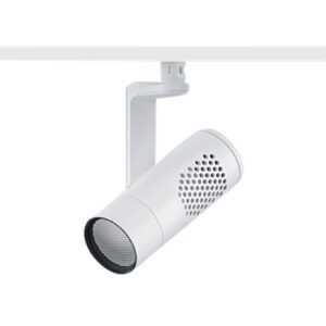 ERCO Eclipse S 48V Casambi 12