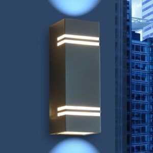 Moderní venkovní nástěnné LED svítidlo Stripes