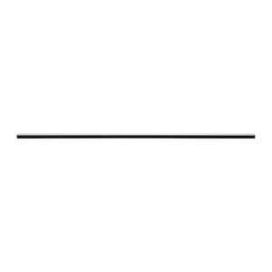 Paulmann Square Profil